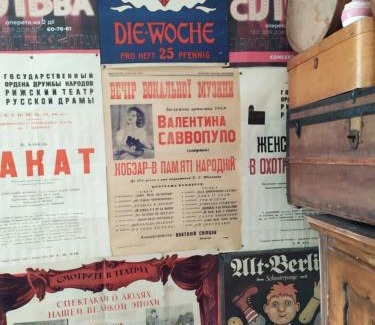 Mukachevo House | Vilni Kimnaty