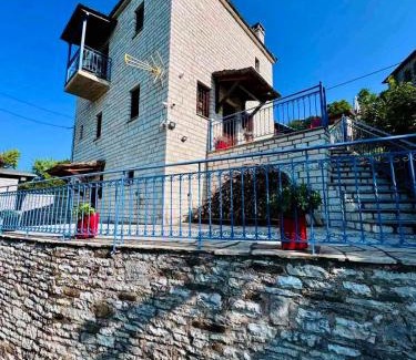 Vradeto House | Vradeto Guesthouse