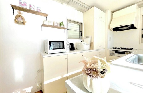 Usami Villa | Vrbo Property