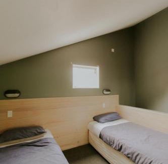 Waitomo Caves Hotel | Waitomo Village Chalets home of Kiwipaka
