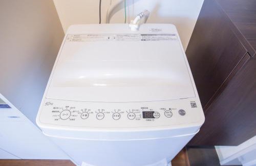 Sendagi Apartment | Walk to Nishi-Nippori/Sendagi/Nippori sta. DLoE