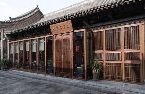 Pingyao Hotel | Water Hotel, Pingyao