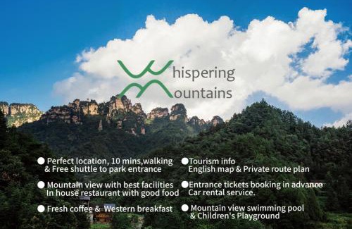 Wulingyuan House | Whispering Mountains Boutique Hotel