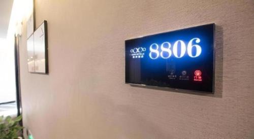 Qingshanhu Qu Hotel | Xana Lite·Nanchang Changbei Jiangxi University of Finance and Economics