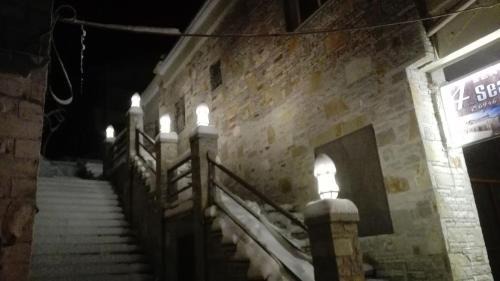 Agrinio House | Xenonas4seasons