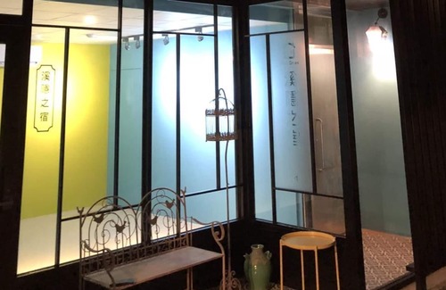 Pingxi District House | Xi Yin Zhi Su B&B