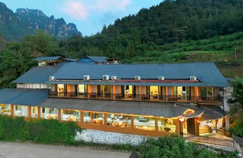 Wulingyuan House | Xiaoyinjia B&B