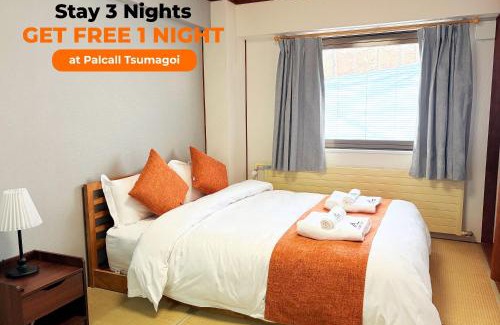 Madarao Mountain Resort Hotel | Xplore by Active Life