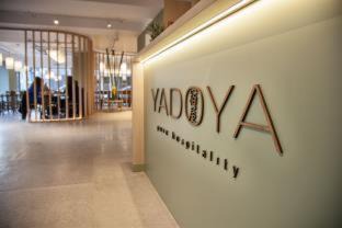Quartier des Quais - Kaaienwijk Hotel | Yadoya Hotel