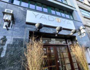 Quartier des Quais - Kaaienwijk Hotel | Yadoya Hotel