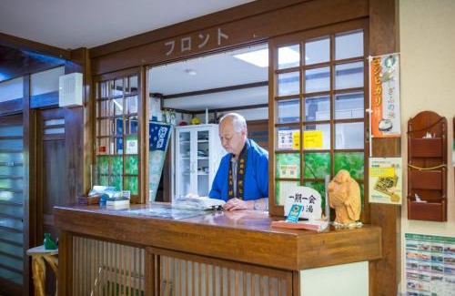 Takayama Hotel | Yaki no Yu - Vacation STAY 91764v