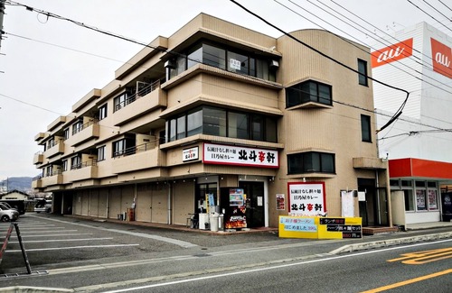 Kofu Apartment | Yamanashi Kubonakajima Grand Cheine GR4