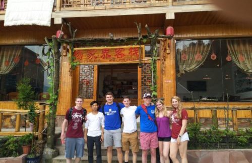 Wulingyuan House | Yangjiajie Inn