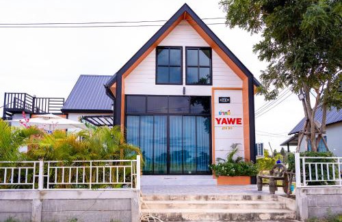 Sirindhorn Villa | YAWE Pool Villa Sirindhorn