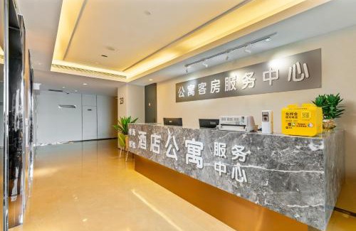 Zhujiang New Town Apartment | Yizhimei Light Hotel Apartment-Zhujiang Newtown&Yangji East STN-Near the US consulate-Free private car delivery to Canton Fair fromOtc 15th to Nov 4th