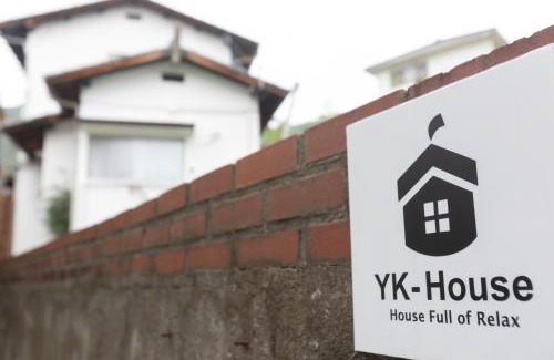 Mihara Apartment | YKHouse 尾道から車で10分 駐車場完備