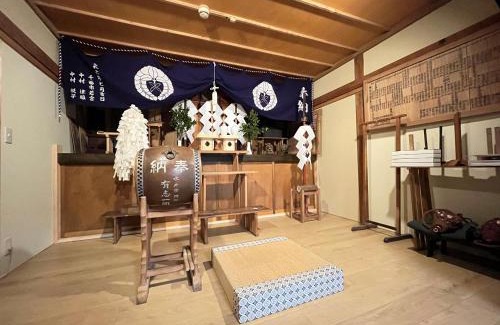 Togakushi Hotel | Yokokura Ryokan