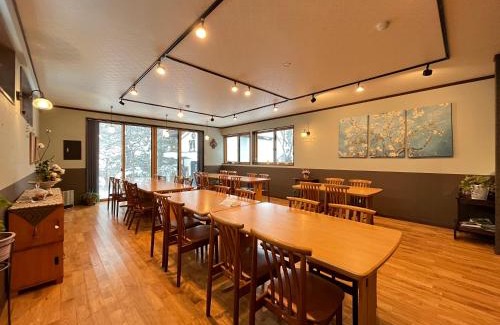 Togakushi Hotel | Yokokura Ryokan