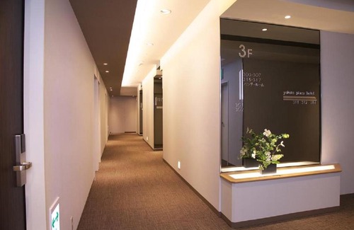 Yokote Hotel | Yokote Plaza Hotel / Vacation STAY 40219