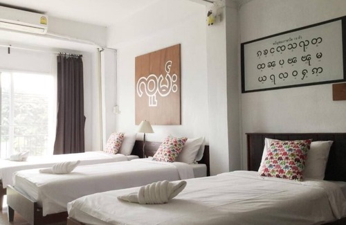 Khun Yuam Hotel | Yoont Hotel