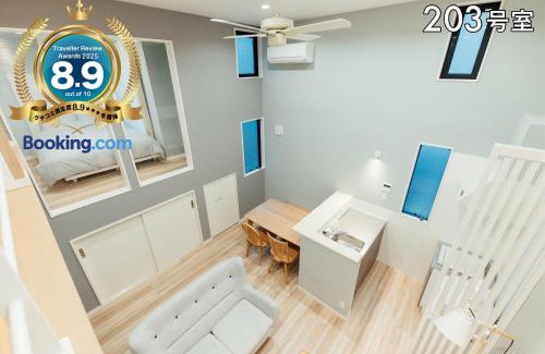 Chuo Ward Apartment | YOUR ROOM 熊本駅