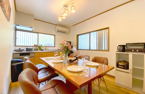 Oishi House | Yuaki For a memorable memory of healing time wit/Minamitsuru-gun Yamanashi