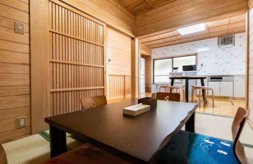 Yufuin Onsen House | YUFUIN O-YADO YUKI ONSEN