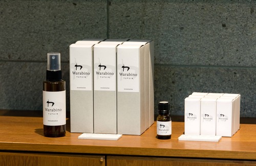 Yufuin Onsen House | Yufuin Sanso Warabino