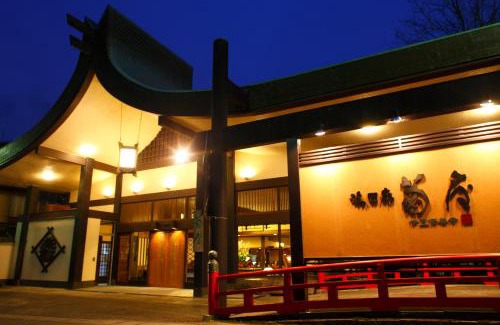 Shuzenji Hotel | Yukairo Kikuya