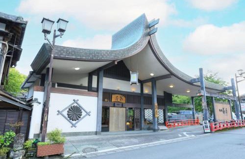 Shuzenji Hotel | Yukairo Kikuya
