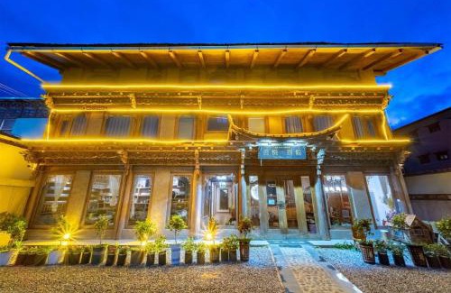 Shangri-La House | Yunyue Oxygen B&B