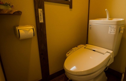 Yufuin Onsen House | Yurari Rokumyo