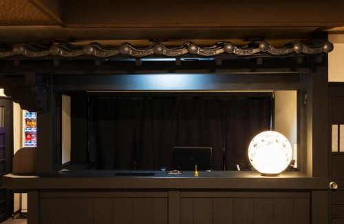 Kurokawa Onsen Hotel | Yusai Bekkan