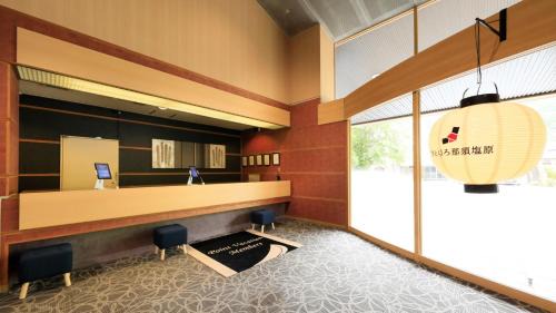 Shiobara Hotel | Yutorelo Nasushiobara