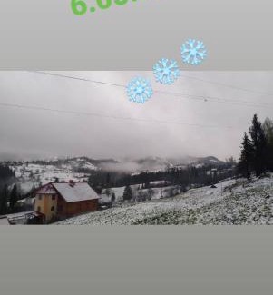 Slavske Cabin | Zacharovany Karpaty