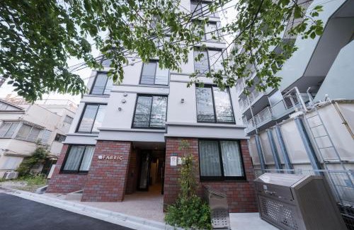 Nishiwaseda Apartment | ZAITO Waseda Terra Hotel