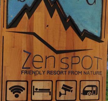 Rucar House | ZEN SPOT Satic