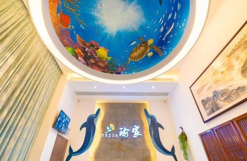 Hengqin Hotel | Zhuhai Yujia Boutique Bed and Breakfast (Chimelong Tourist Resort Branch)