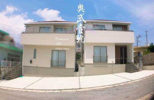 Ojima Island Villa | ZZOKIAI Premier Ou 奥武壹号A棟 奥武岛上能看见海的新建一户建 走到海滩只有1分钟 only 1 min walk to the beach