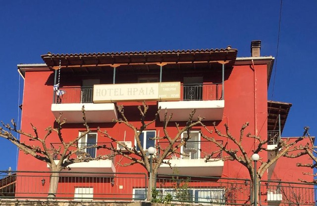 Ξενοδοχείο "Ηραία"