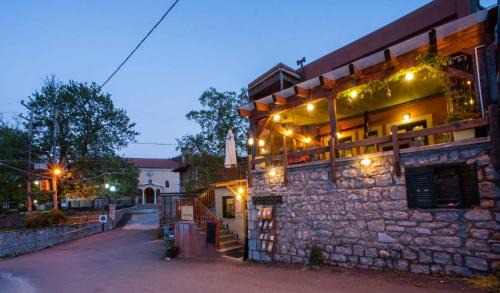 Ο Ξενώνας της Κατερίνας