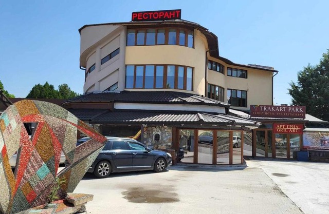 ТРАКАРТ-ПАРК