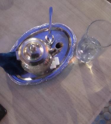 دار هشام