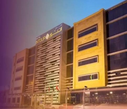 فندق همسات انتور