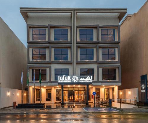 لفيت للشقق الفندقية المخدومة Lafait Hotel Serviced Apartments