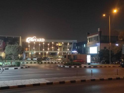 مدينة الرحاب سيتى سكوير . Al Rehab city , City Square, The Yard