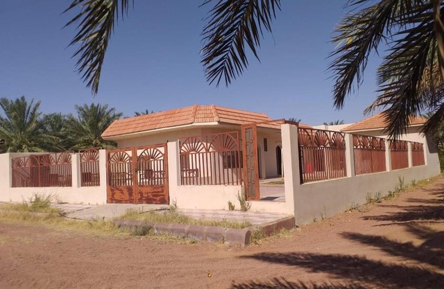 منتجع أرجوان