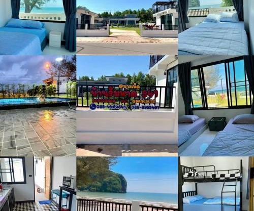 บ้านริมหาดพูลวิลล่าบางเบิด