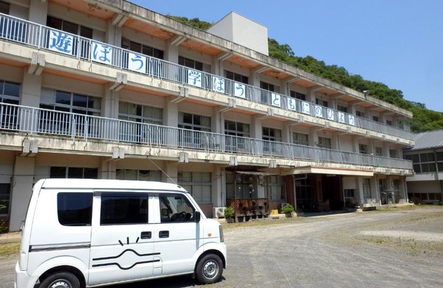 いなかパイプ ドミトリー546