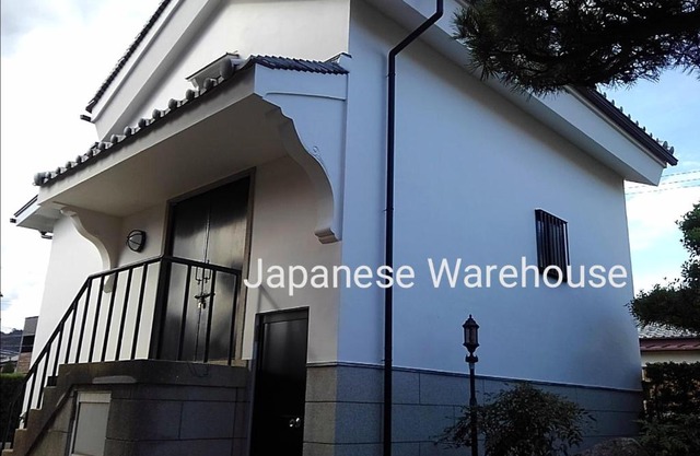 くまの蔵inn Warehouse